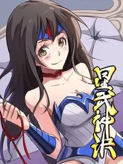 大侦探